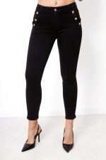 Spodnie jeans kardashianki