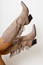 Buty kowbojki frędzle – Beż, 39