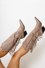 Buty kowbojki frędzle – Beż, 39
